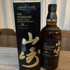 ♡サントリーシングルモルトウイスキー山崎18年♡700ml