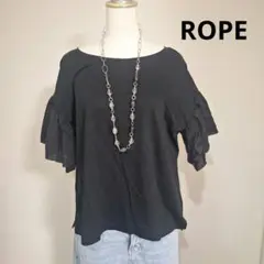 ROPE ブラック フリルスリーブ Tシャツ