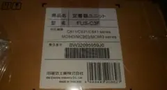 Item thumbnail for item c605729f-a6c3-4d71-ba06-e2a45fe3892a