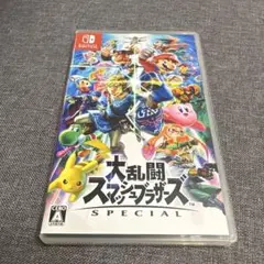 Switch 大乱闘スマッシュブラザーズ SPECIAL