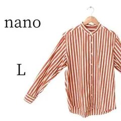 ★美品 nano ナノストライプ柄 スタンドカラーシャツ L