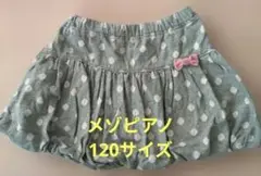 Item thumbnail for item 2688ee96-a241-497f-acf5-d15725fe20a2