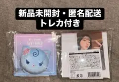 aespa カリナ To MY WORLD ペンミ キャラクタークリップ 新品