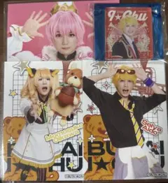 Item thumbnail for item e2752f40-a760-4b9d-a5f9-3a1205c75213