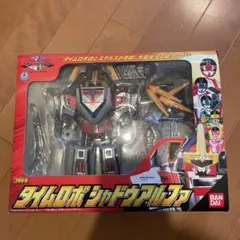 タイムロボアルファ (つ) 61shPIR+7OL._UF350,350_QL50_.jpg