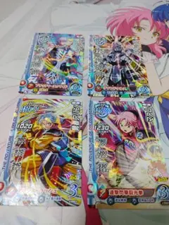 2025年最新】スクライド スリーブの人気アイテム - メルカリ
