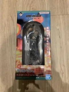 Item thumbnail for item 23020730-93b3-4c76-93a5-77bad6b7343e