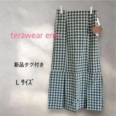 新品 terawear emu チェック柄 ロングスカート プリーツ L