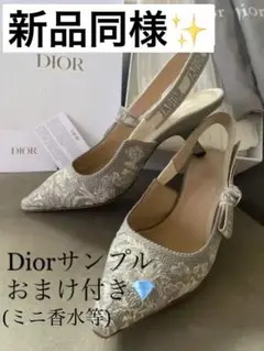 Dior J'Adior パンプス