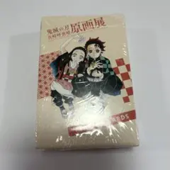 ★鬼滅の刃原画展・トランプ★
