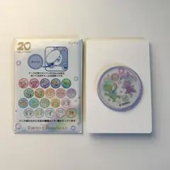 カラフルハピネス 東京ディズニーシー 20周年 ステラルー　オルメル　ワッペン