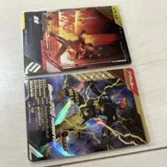 ガンバレジェンズ　アメマ　セット