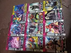 ガンバライド　希少