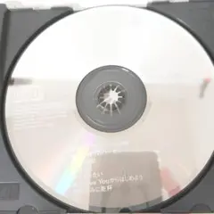 R217　I Love Youからはじめよう