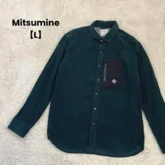 a1210＊Mitsumine 長袖シャツ　深緑【L】コーデュロイ　カジュアル