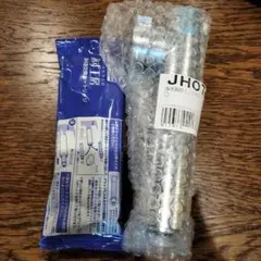 タカギ浄水器部本体 浄水器カートリッジ セット JH070M JE用 未使用 2025年最新】タカギ浄水器の定期契約を解約してリクシルの互換