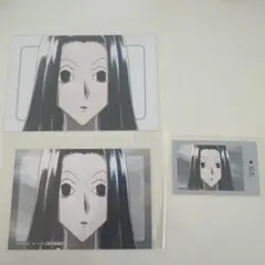 【HUNTER×HUNTER】 イルミ