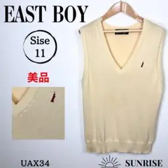 ★美品★ EAST BOY クリーム色 Vネック ノースリーブベスト 11号