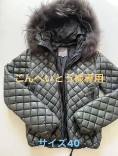 DUVETICA ダウンジャケット サイズ40