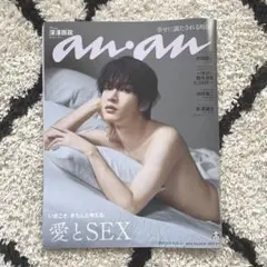 Item thumbnail for item cc941e8b-0c2e-4f55-816e-1dffca69bf92