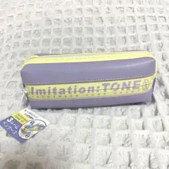 筆箱 女の子 Imitation:TONE 3ルーム ペンケース