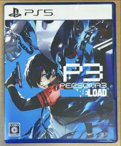 PS5 ペルソナ3リロード Persona reload 動作確認済①