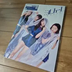 東京女子流 CD+フォトブック 初回限定版