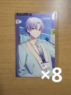 Item thumbnail for item 768421e0-c590-4517-9c85-70815d1106d2