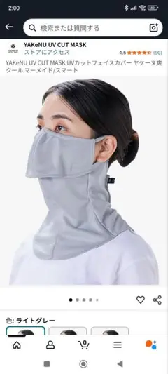 Item thumbnail for item 1736a710-a0fd-4938-93a0-ce3a54fc8b4a