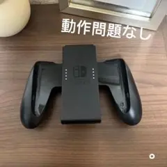 Nintendo Switch ジョイコングリップ