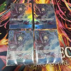 サンジ　シークレットパラレル　4枚