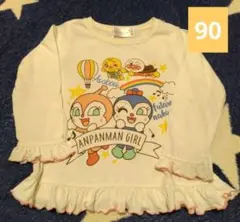 アンパンマンガール トップス 90cm