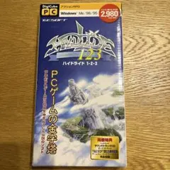 Item thumbnail for item c9ffbe5b-76b8-4559-bf82-6525b5c86eff