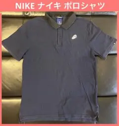 NIKE ナイキ ポロシャツ スニーカーロゴ Mサイズ