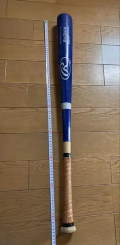 ローリングス　トレーニングバット（1キロ）