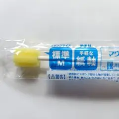 Item thumbnail for item 24974662-c05b-4e52-8ecf-fbdb93a4da93