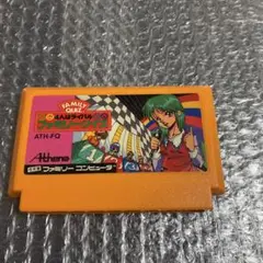 ファミコン　4人はライバル　ファミリークイズ