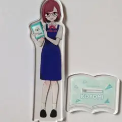 創彩少女庭園 ブックオフ コラボ ラバーマット 未開封 限定 プレイマット Amazon.co.jp: 創彩少女庭園 ブックオフ コラボ ラバーマット