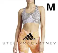 Item thumbnail for item 0ecec6f1-7c22-4fd6-bd0f-8024432be463