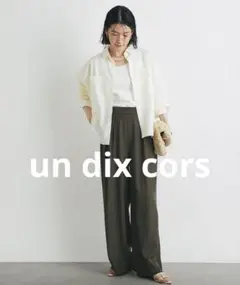 un dix cors ブロードドルマンシャツ　アイボリー　シャツ　セール　新品