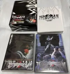 ゼブラーマン プレミアムBOX [DVD2枚組]