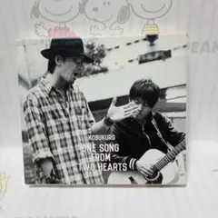 One Song From Two Hearts