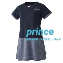 Prince テニスウェア レディース ワンピース WL8414 2018FW