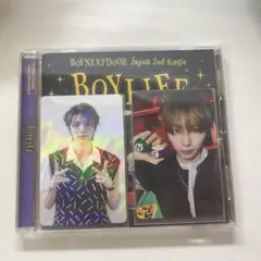 ボネクド BOYLIFE テサン 通常版