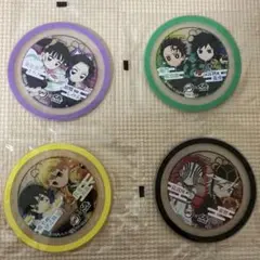 くら寿司✖鬼滅の刃 ラバーコースター 全4種 コンプリート