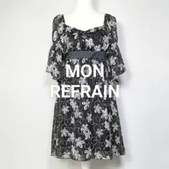 ✨極美品✨ モン リフレイン シフォン ひざ丈ワンピース 半袖 五分袖 黒 9号