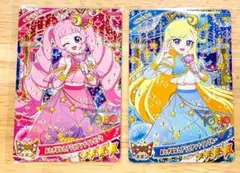 【未使用】ひみつのアイプリ　ひまり・みつき　2枚set