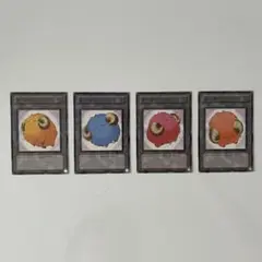 遊戯王　羊トークン　TKN 4枚セット