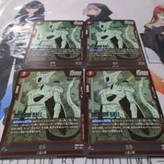 セル　R×4