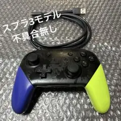Nintendo Switch 純正プロコン　スプラトゥーン3
